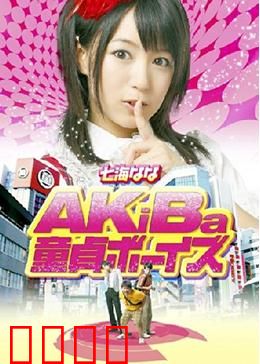 三“宅”一生：住进时光