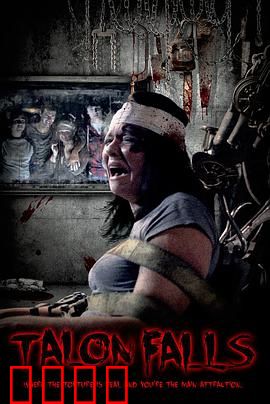 误入魔爪：荒村邪祭