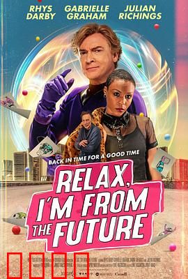 别紧张，我来自未来：穿越者的日常