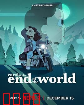 凯洛的末日日常：最后一天