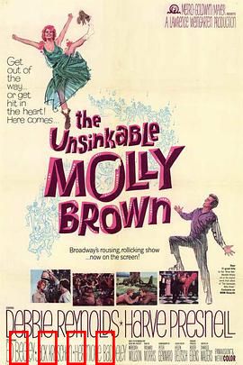 永不沉没的莫莉·布朗：生存传奇