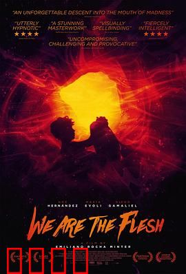 末世肉体：绝境求生