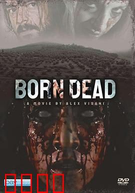 死胎：恶婴索命