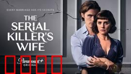 连环杀手的妻子：真相背后的深渊