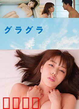 春情荡漾：心动抉择