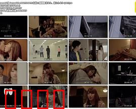 性爱笔记本：欲望游戏