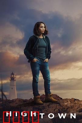 鳕鱼角第三季：暗潮涌动