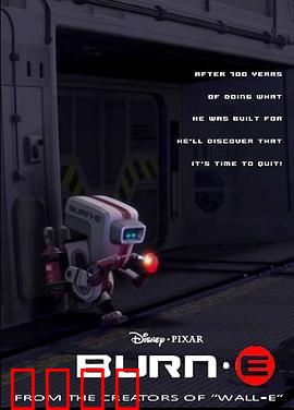 电焊工波力：点灯不容易