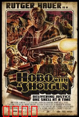 持枪流浪汉：以暴制暴的救赎