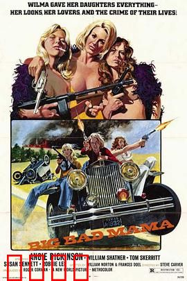 坏女人：心机复仇