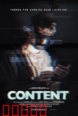 内容：虚拟世界的真实代价